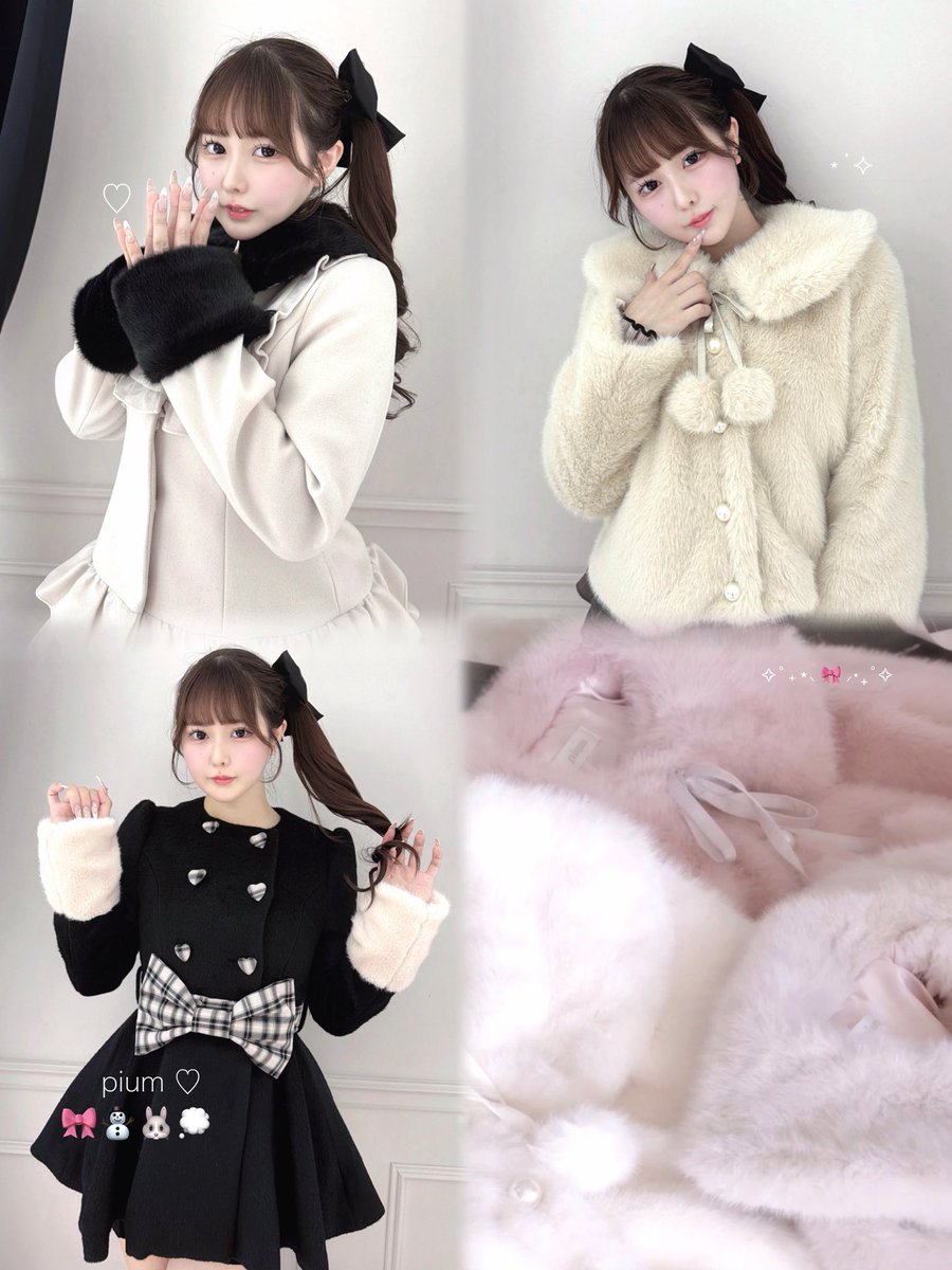 sss_ri_3_e's tweet photo. piumさんの冬かわいすぎない...？☃️♡
#pium https://t.co/21pKaXUVQh