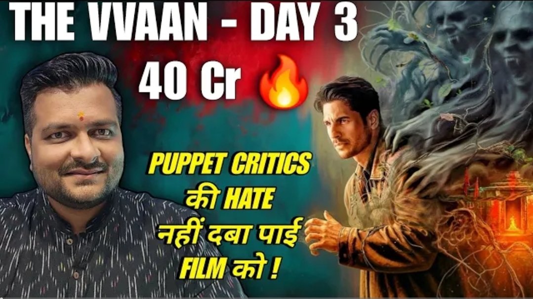 Surajkumarrevi1's tweet photo. Chacha loves badly made films on Chhathi Maiya but has nothing to say about Hanuman Ansh and talks about agenda of critics😭
Chacha loves Asaram Bapu and finds propaganda in every Bollywood film. 😭
If a film doesn’t align with Chacha’s ideology, then he doesn't care about craft.
Chacha Loves Pm Modi's Biopic & hates swades
Chacha does worse than paid reviews. 😭
I love you, Chacha. 😭❤️
I ur die hard fenny