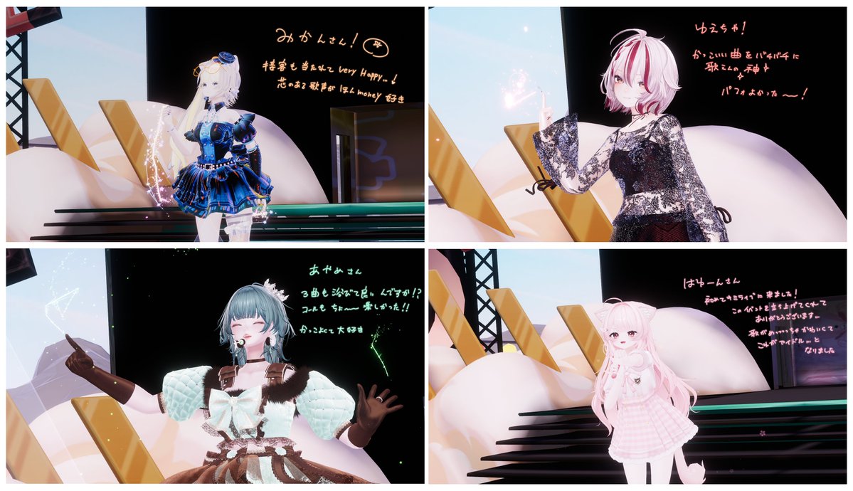 tnmr_vrc's tweet photo. #VRCキミライブ の1周年特別営業に行ってきました！
キミライブあったけえを感じながらアトラクション全制覇して三半規管グロッキーになってました
ライブめっちゃ良くて、ずっとペンラぶん回してたら筋肉痛になりました！
またいくぞ～！！ https://t.co/EqgGbRtcWV