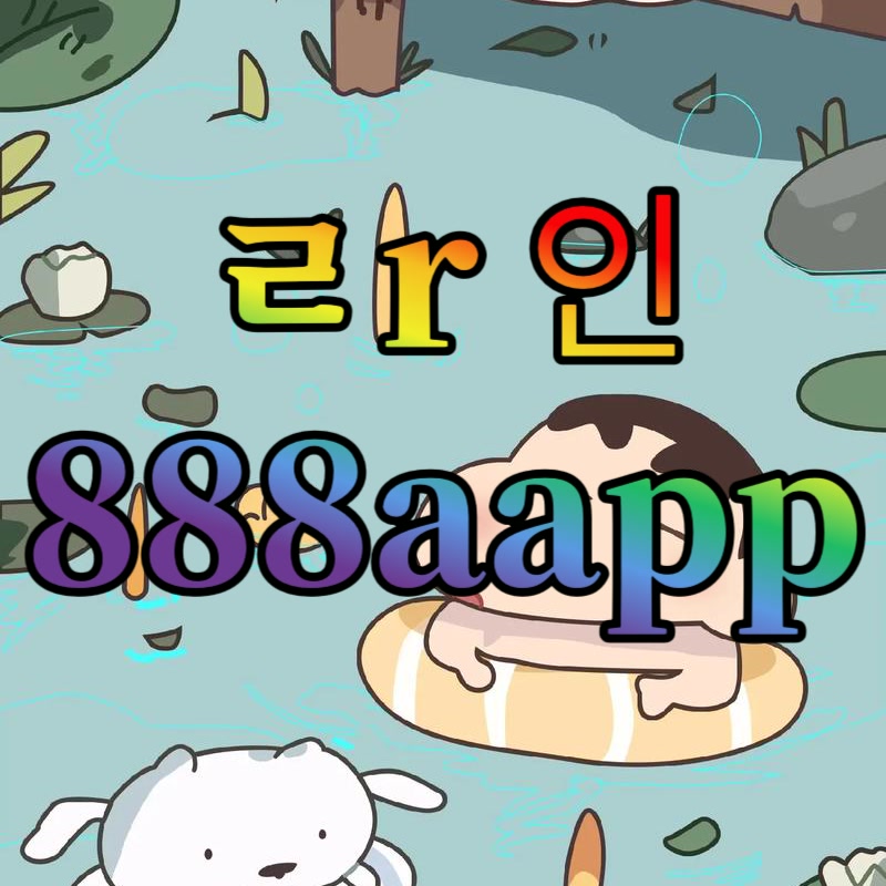 MandiJaniczv's tweet photo. 🪕 #영광 #영광ㅈㄱ #영광조건

하루 종일 섹스하고 싶다

#ㅈㄱ #ㅈㄱ #오프 #조건 #ㄱㄷ #섹트 #맘눌뎀 #간단 https://t.co/y861Pq4KBV
