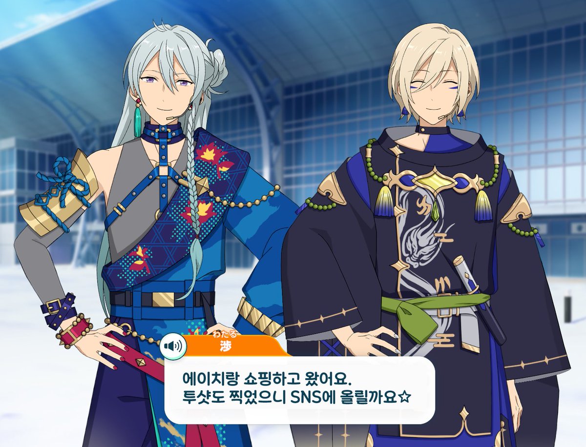 eichi_turnR's tweet photo. 둘이 서코보냄 https://t.co/rok4A0nQQu