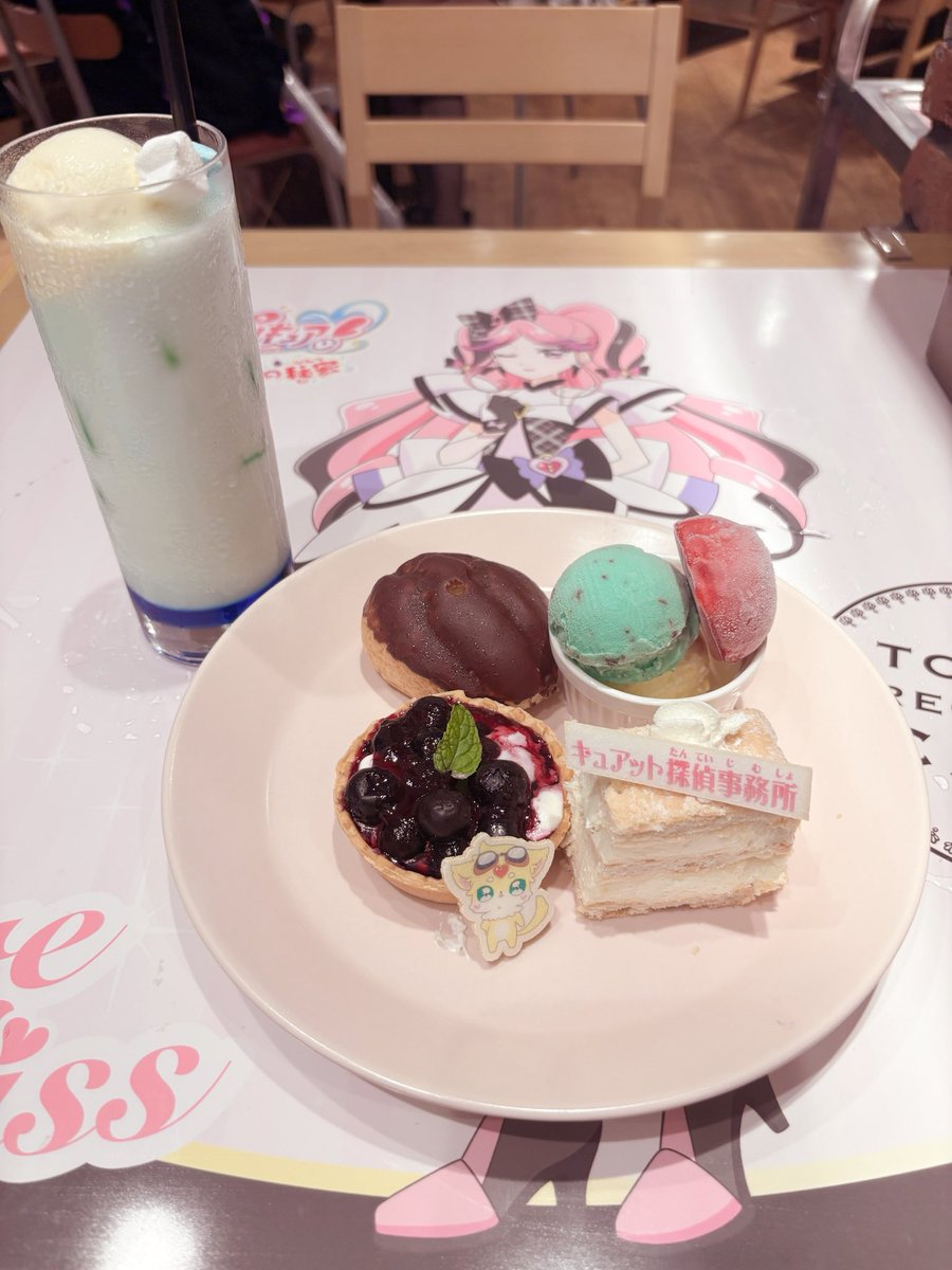 alsykj's tweet photo. プリキュアのタワレコカフェ♬ੈ⟡ https://t.co/jgu9ECpYsl