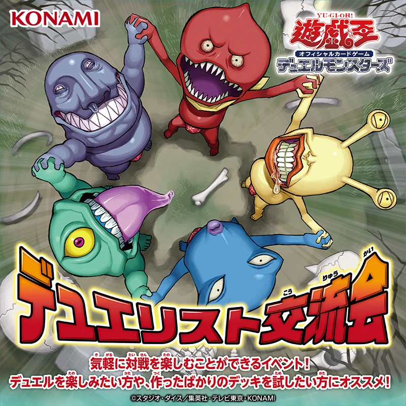 サテライトショップ大阪日本橋 on X: 
