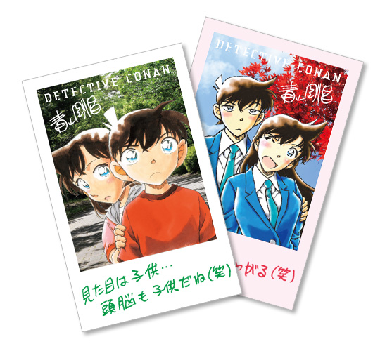 shonen_sunday's tweet photo. 【#少年サンデー 44号特別付録『#名探偵コナン』特製チェキ風シール】

「新一＆蘭の思い出」に青山先生の直筆コメント入り✨
そして45号(10/7発売)では､あの｢告白名場面｣が…!?お楽しみに!

https://t.co/XsgQwJptgs https://t.co/o61FNcPHUk