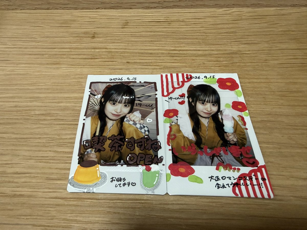 Sports_kansen1's tweet photo. 大正浪漫コス行ってきたよ‼️
いつも見ない色の服着てて新鮮だった‼️
めちゃ似合ってたね‼️
喫茶すずねオープンの時はお知らせお願いします。 https://t.co/XiUvZYdsns
