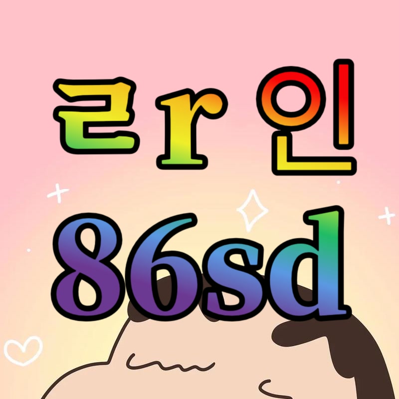 RolfDuffusrk's tweet photo. 🔪 #진영 #진영ㅈㄱ #진영조건

지금 ㅅㅅ하고 싶다

#ㅁㄴ #섹트 #페이만남 #ㅍㅇㅁㄴ #일탈 #가슴 #오피 #출장 https://t.co/EVqDxiiQvq