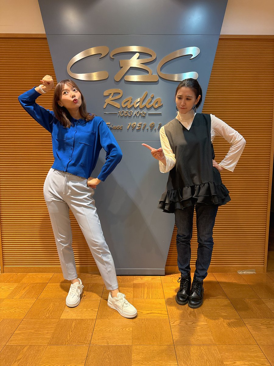 cbcradiodragons's tweet photo. #ドラ魂キング 火曜 16時プレイボール！
#加藤里奈 &amp; #三浦優奈 がお届け⚾️🔥

テーマ「できるもんだな🤔」

✔ドラゴンズ最新情報🐉

✔趣味コレは「インドネシアハウス」について🇮🇩

✔18時台ゲストは #英智 さん！
質問・相談 待ってます✨

✔生演奏もあります🎹
お楽しみに🕺🎶

#CBCラジオ https://t.co/gcPa8RYpy7
