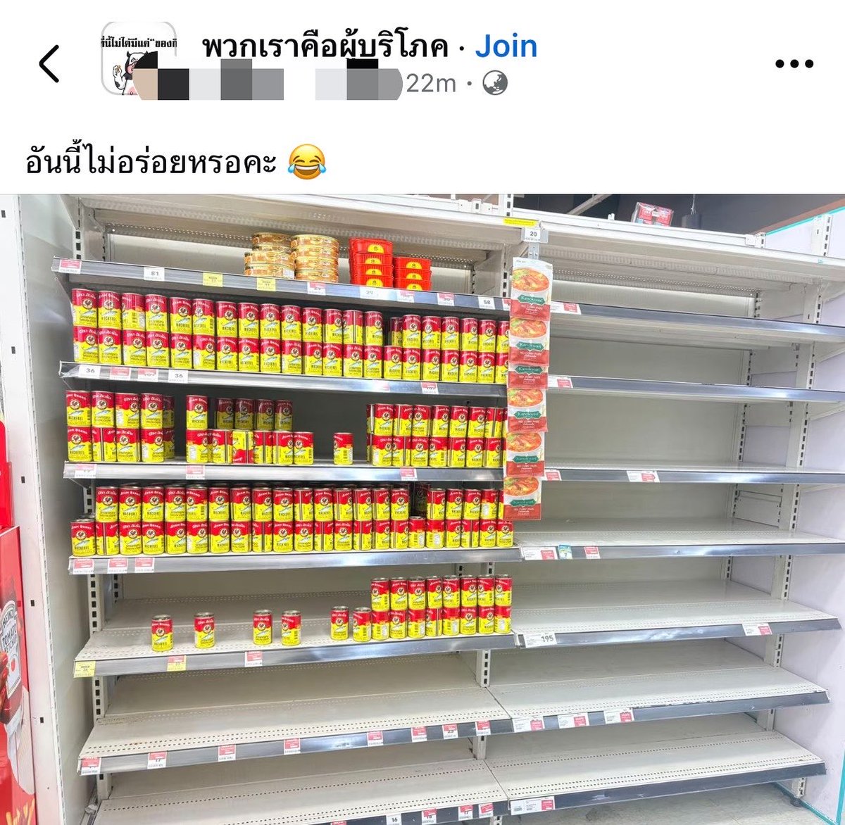 iTakkung's tweet photo. ทุกคนพูดเป็นเสียงเดียวกันหมดว่า..

ไม่อร่อย ❌
อร่อย ✅
แต่แพง✅
555555555555555 https://t.co/Utg91CvDZn