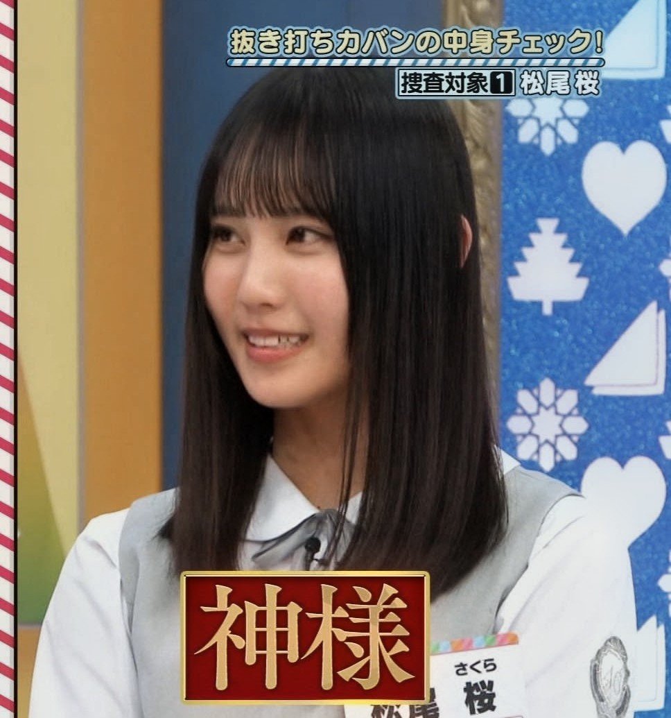 nekosakitea's tweet photo. @sonysonpo_jp https://t.co/t3LPNNqrtq