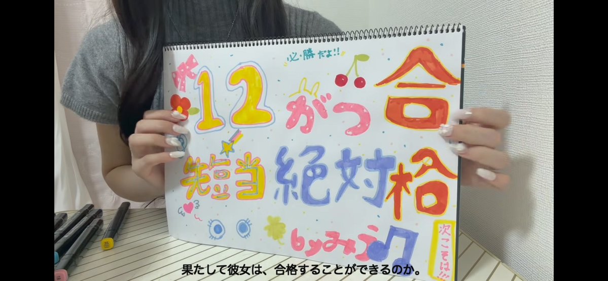 itsuki__cpa's tweet photo. すべてが間違ってて面白い
頼むからネタであってくれ
ガチなら『CPA会計学院が生み出したバケモノ』になるぞ

https://t.co/WN2V0EE2rM https://t.co/6JMZIn8LmY