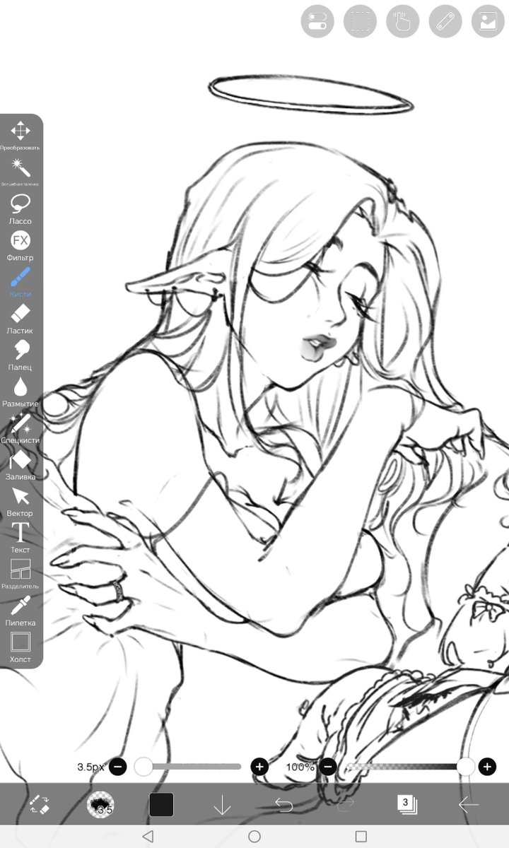 Tasha_Draws's tweet photo. #sketchㅤㅤ #artㅤㅤㅤㅤ https://t.co/phjh2i0RWW