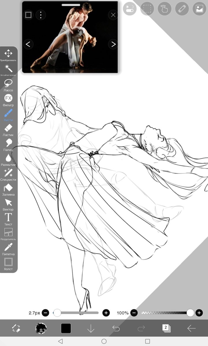 Tasha_Draws's tweet photo. #sketchㅤㅤ #artㅤㅤㅤㅤ https://t.co/phjh2i0RWW