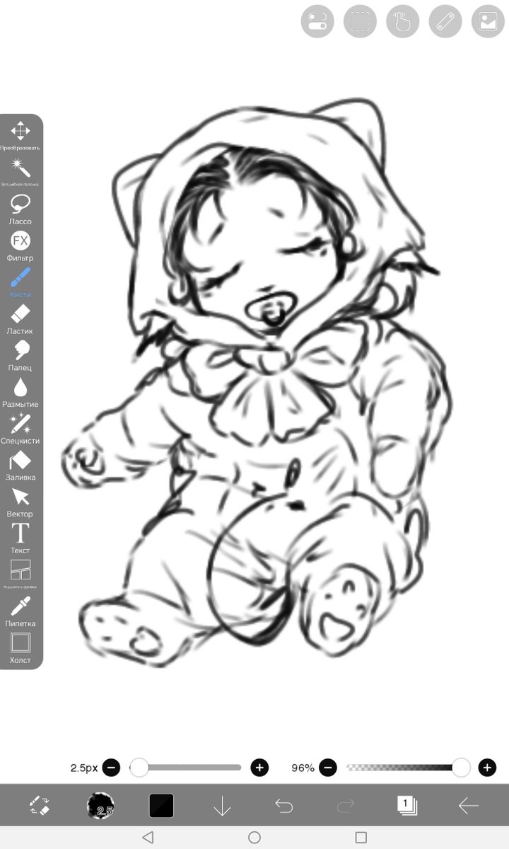 Tasha_Draws's tweet photo. #sketchㅤㅤ #artㅤㅤㅤㅤ https://t.co/phjh2i0RWW
