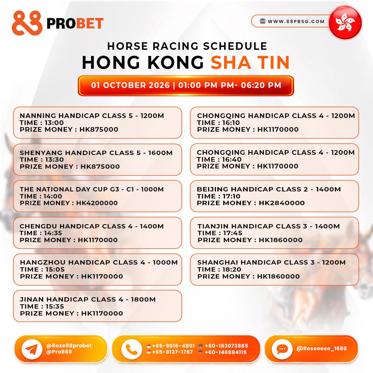 88pbupdates's tweet photo. HORSE RACING SCHEDULE & TIPS
01 October 2026 | Thursday
๐ญ๐ฐ Hong Kong Sha Tin
โถ๏ธ๐ฃ๐๐๐ฌ ๐ก๐ข๐ช! https://t.co/CzVW6W0NZz
#88prosports #88probett #ProB88 https://t.co/i0eVLfNTdX