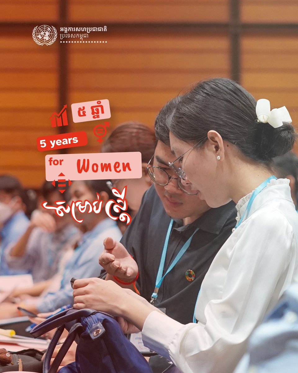 UNCambodia's tweet photo. The UN works alongside Cambodian women's groups, government and youth to change that story. Equality isn't a women's issue, it's a Cambodia issue.
Share this to stand with women and girls everywhere. ✊
#5YearsFor #GenderEquality #SDG5 #Cambodia https://t.co/AiM6rl4uOY