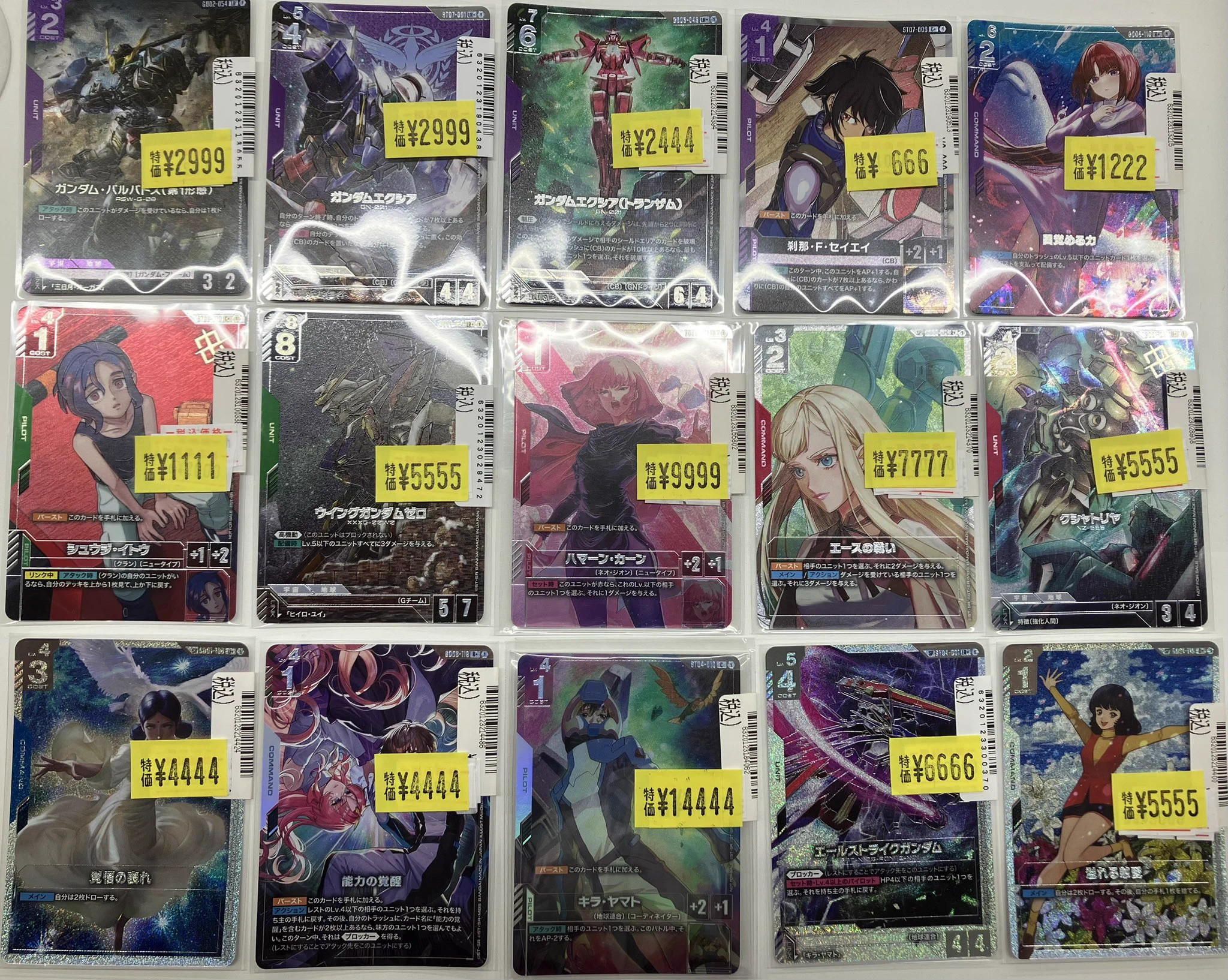 Japan TCG Center本厚木駅前店 on X: 