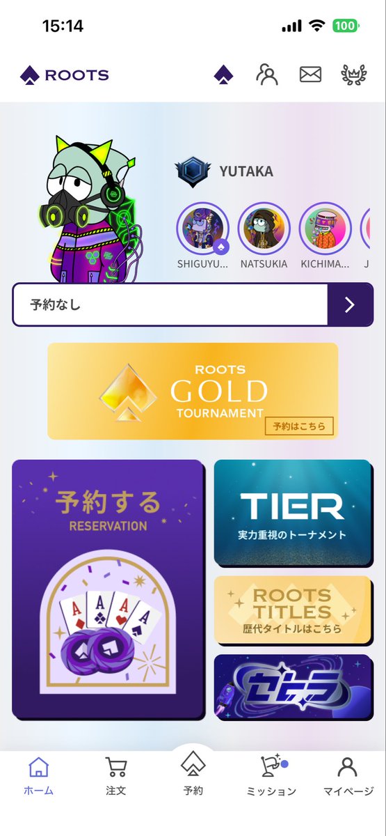 yutaka__tw's tweet photo. ROOTS分析官のゆたかです

大型アップデートが入りました❗️🃏

1/7
まずは最近行ってない古株に朗報

昔のスターは
1🌟＝1,000クリスタルに変換(無期限)

なんと
飲食やデイリー参加費などにも使える
昔かなり貯めてた人、アプリ確認推奨

続けて行きます
⁡#poker #ポーカー #PokerLife  #ROOTS渋谷 https://t.co/322aELCJ92
