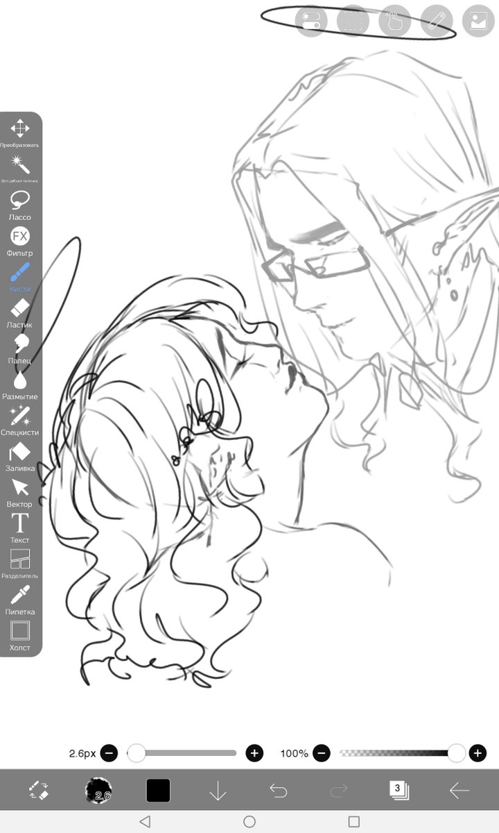 Tasha_Draws's tweet photo. #sketchㅤㅤ #artㅤㅤㅤㅤ https://t.co/RlSk2g4CEf