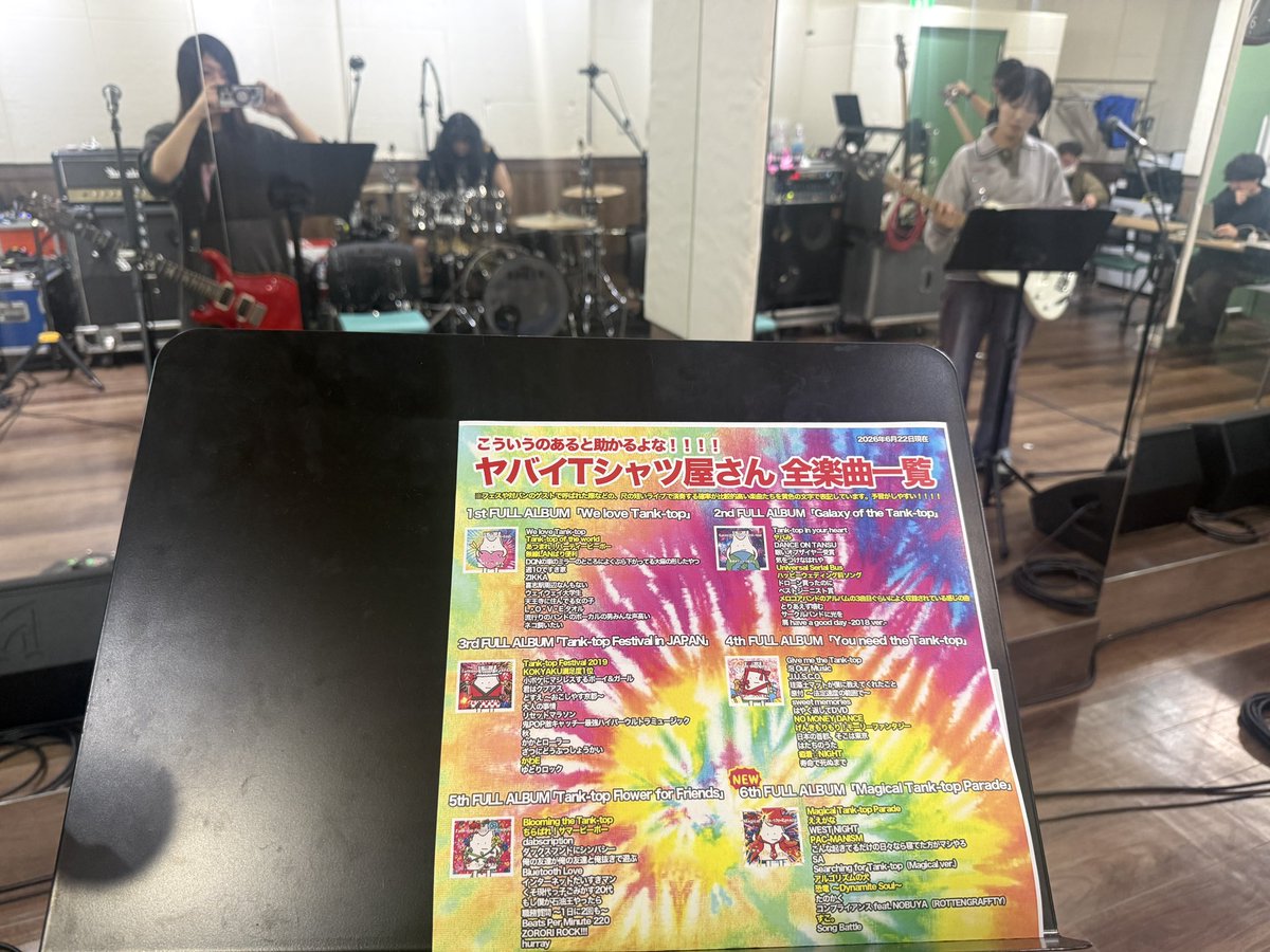 yabaT_official's tweet photo. Zepp Haneda 6daysで
これ全部やります
#マジタンツアー https://t.co/tHsSke2Q8D