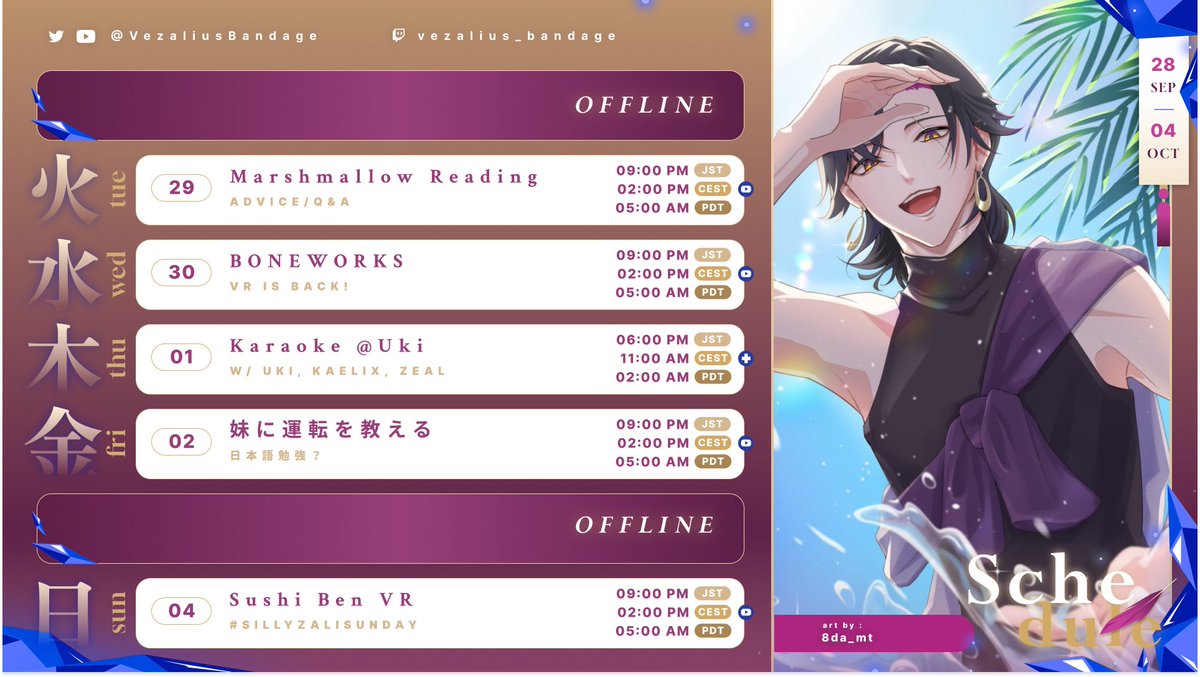 VezaliusBandage's tweet photo. 📅Week of 28th September📅

【Hashtags】
✦ General: #VezaliusBandage
✧ Live: #ZALisLIVE
✦ SFW Art: #zalillust - NSFW: #VezalustBondage
✧ Assets: #Vezsets - Thumbnails: #Vezuals
✦ Clips: #MedClips - MEME: #VeezNuts

【Credits】
✦ Schedule art: @/8da_mt https://t.co/uV3OkU8XRc