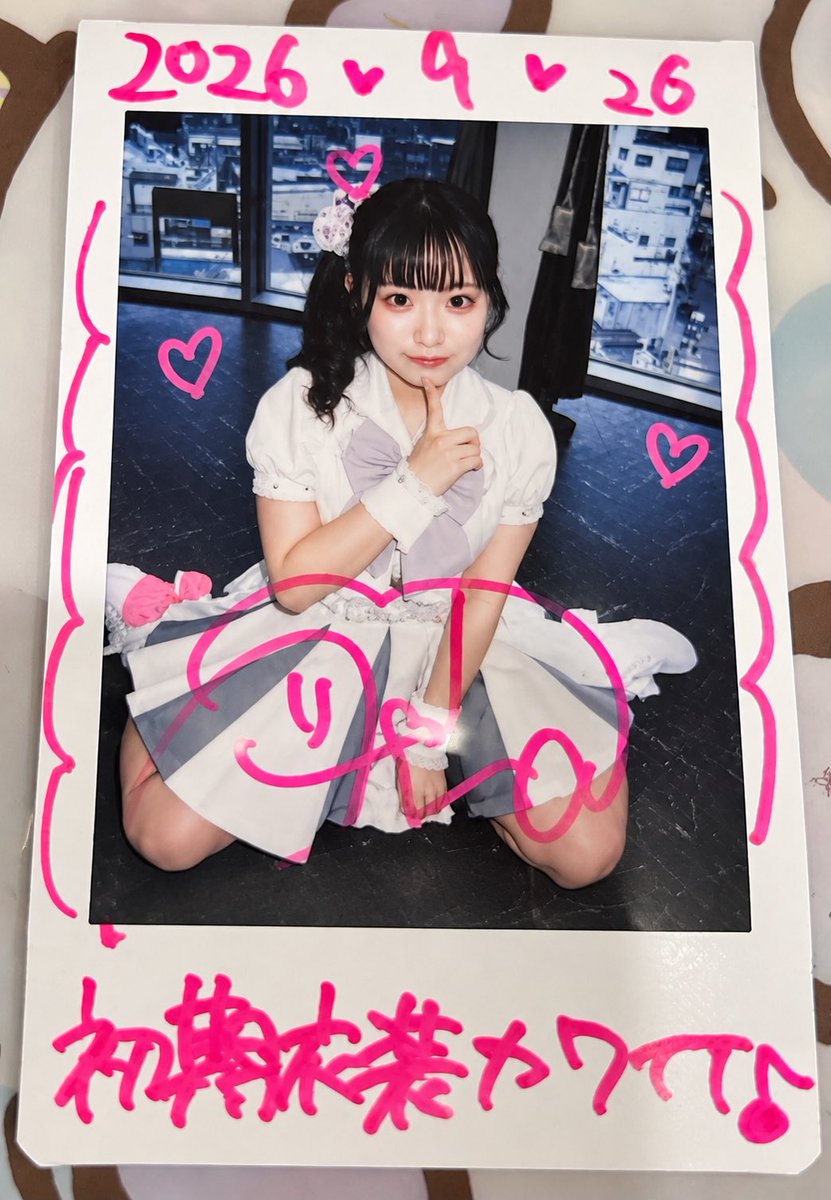 delicious_run's tweet photo. 月城あいかちゃん

🙍‍♂️この衣装好きなんだよね☺️
🏰この衣装ちょっと地味じゃない？💁‍♀️
🙍‍♂️そうかな？何の衣装が好きなの？🤔
🏰新衣装の水色🙋‍♀️
🙍‍♂️つむぎちゃんのやつってこと？😂
🏰そうそう水色が好き🙎‍♀️
🙍‍♂️ピンクは好きじゃないの？🥺
🏰ピンクも好きだよ🙍‍♀️

あいかちゃんは可愛かった🥰 https://t.co/SvsCfxltWf