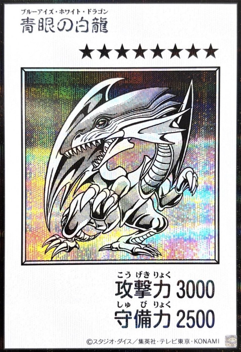 mix_choice25809's tweet photo. 同じ封入率なら、必然的にモノクロも上がると思う_φ(･_･ https://t.co/hfzjwbh2PI