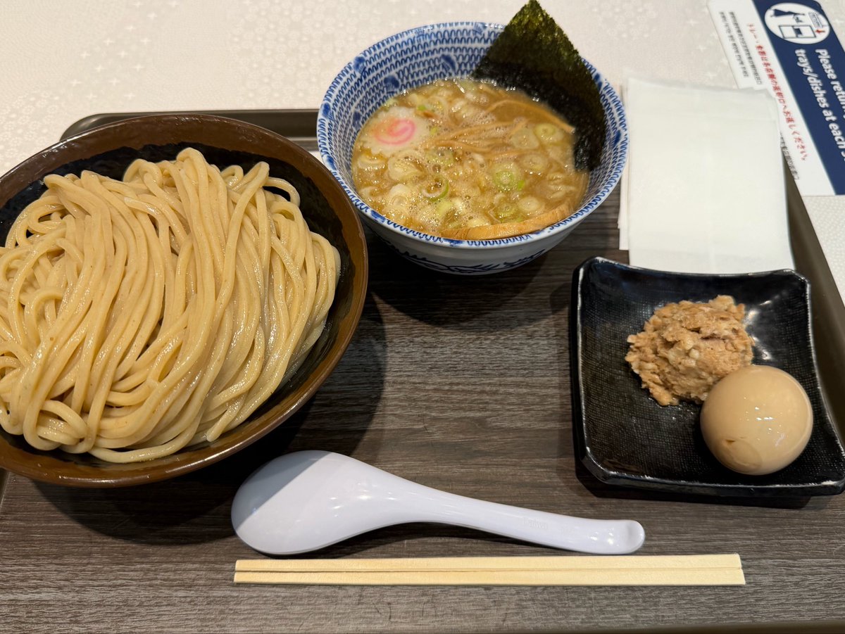 kazami_Siita's tweet photo. 美雨ちゃん…
特製つけ麺だよ…

クラウドナインフェスぶりの現場だね…
シータのライブはやっぱり生で観るに限るからね…
楽しみにしてるね…

 #美雨ちゃん構文 https://t.co/rXlsWxKgpI