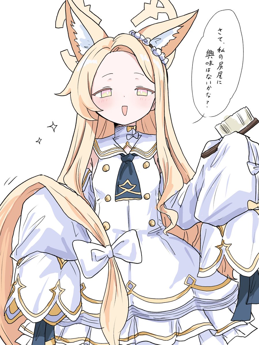 tatikaze_miyako's tweet photo. ブラッシング https://t.co/nlbi7Ahyfz