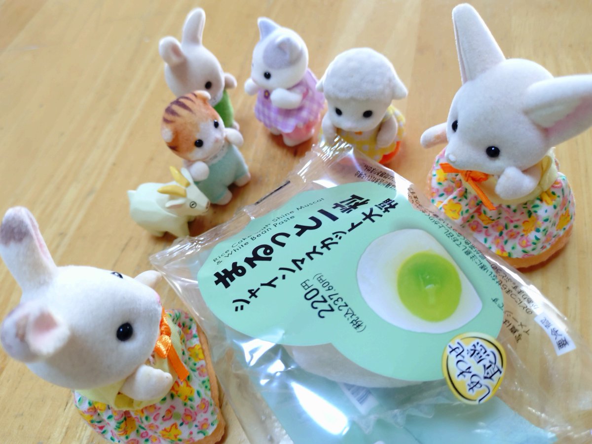 sone_kashira3's tweet photo. おいしーヾ(*ˊᗜˋ*) https://t.co/sZYSdEBfwT