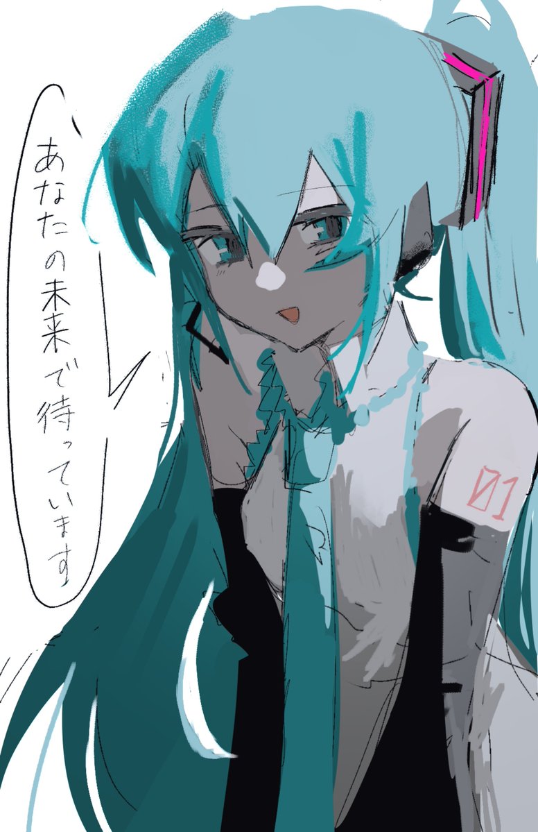 sio_potechi's tweet photo. 30分 https://t.co/qqewutkJnp