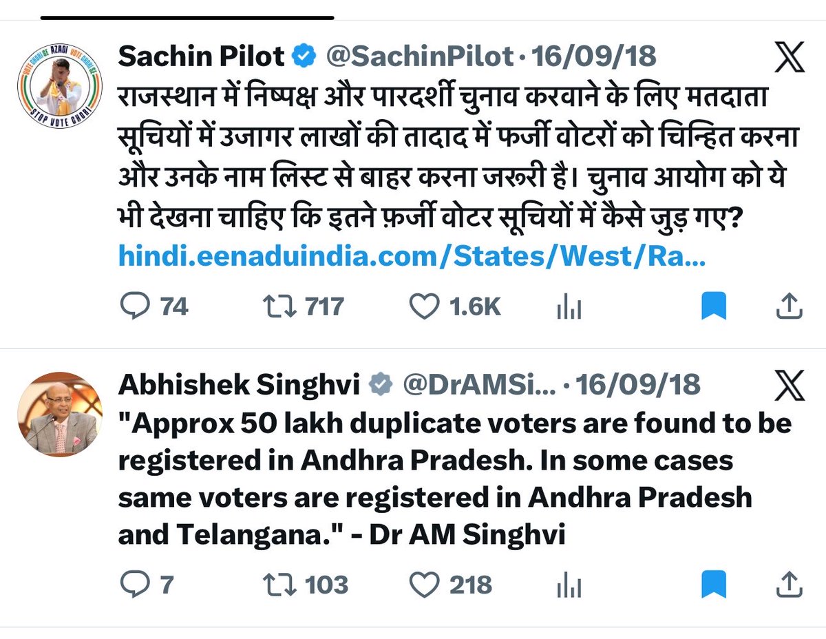 FabulasGuy's tweet photo. What is the reason, Why SIR is important bro? 

Reason: https://t.co/9bB1IaSBMC