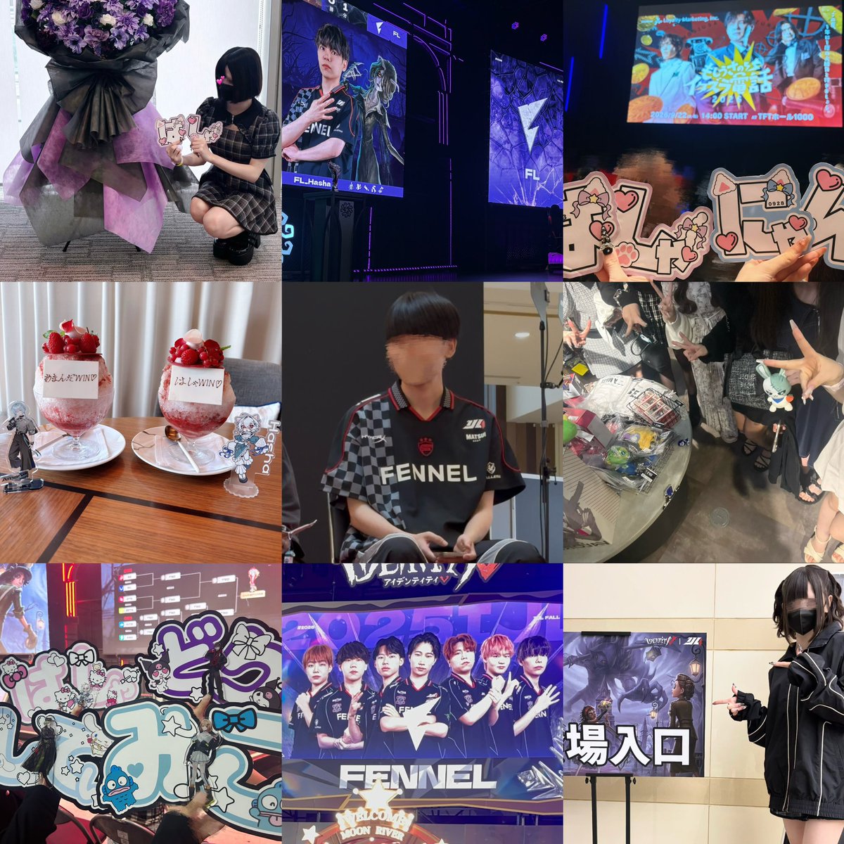 h17n0n's tweet photo. おともだちください(･ω･三･ω･)💕

#第五人格プロ自己紹介カード 
#第五人格プロチーム自己紹介カード https://t.co/GnQkKGLCbi