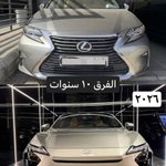 Photo by الهيثم (@ih85ms)