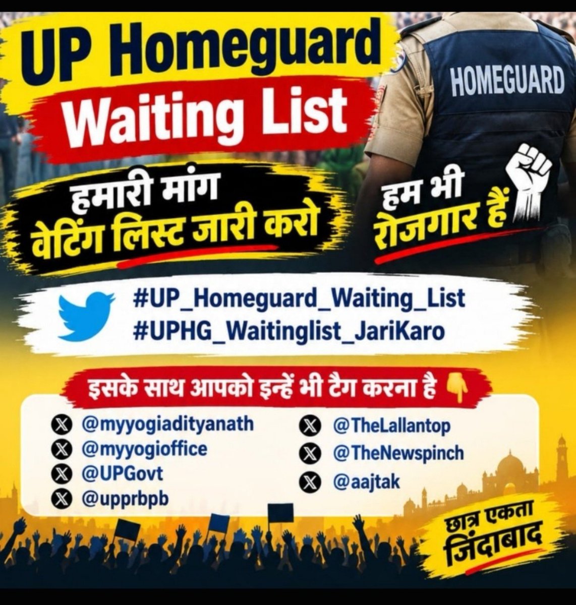 prabhuk854599's tweet photo. माननीय मुख्यमंत्री जी होमगार्ड,पुलिस और लेखपाल तीनो एक साथ भर्ती चल रही है जिससे बहुत सारे बच्चे तीनो भर्ती मे रिटेंन पास है जिससे होमगार्ड की 10से15हजार तक सीटें खाली जानी है आपसे एक छोटी सी न्याय की उम्मीद है कृपया 2महीने बाद होमगार्ड भर्ती में वेटिंग लिस्ट का प्रावधान करें.up https://t.co/fvOxisiQ88
