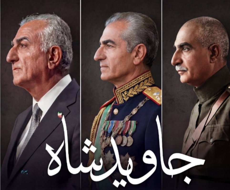 ZaneAzadikhah1's tweet photo. @PahlaviComms https://t.co/2YyKgYcKcN
