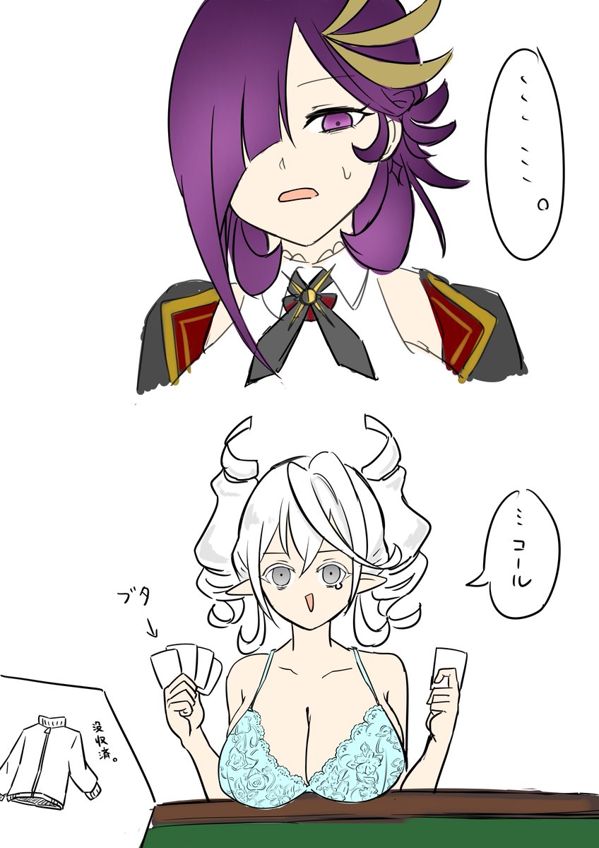 freenotezero's tweet photo. #今月描いた絵を晒そうㅤ
今月モチベがアレであまり描けなかったなぁ〜
まぁなんとかなるじゃろ( ˙ᵕ˙ ） https://t.co/rDc7TvLAoZ