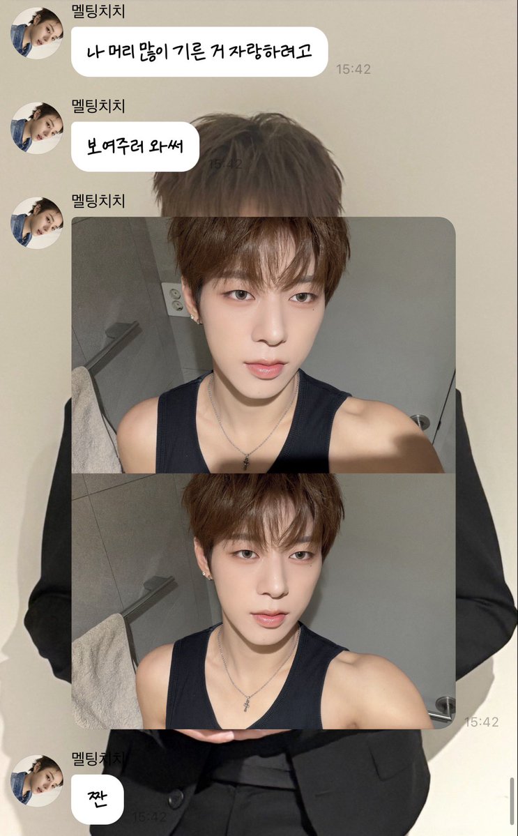 kkang052's tweet photo. 지녁이 머리 진짜 많이 기른 거 자랑하고 싶었나 봄 ㅋㅋㅋㅋㅋㅋㅋㅋㅋ (근데 진짜 많이 길렀다… https://t.co/KbMk4lIsjW
