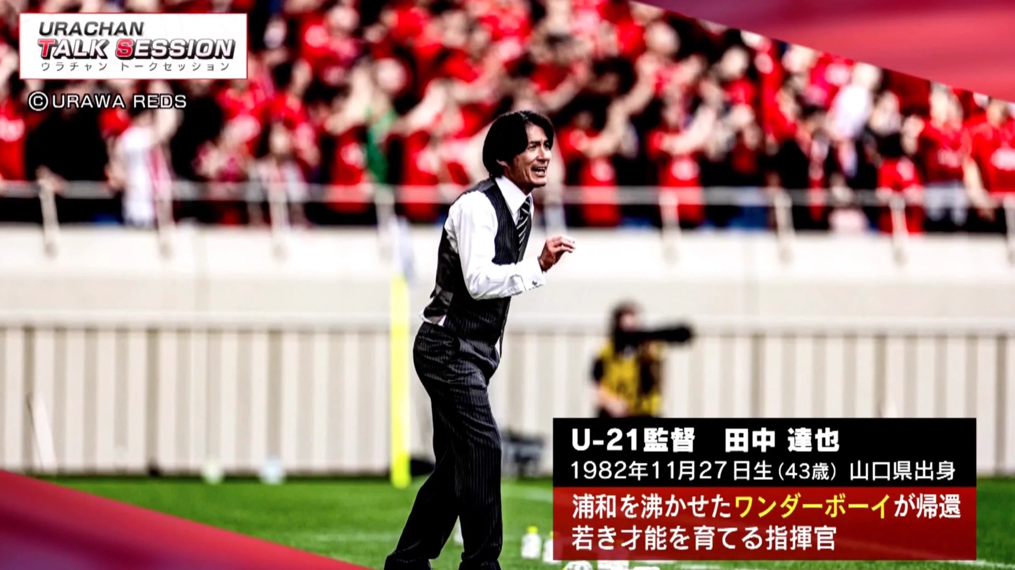 スカパー！国内サッカー on X: 