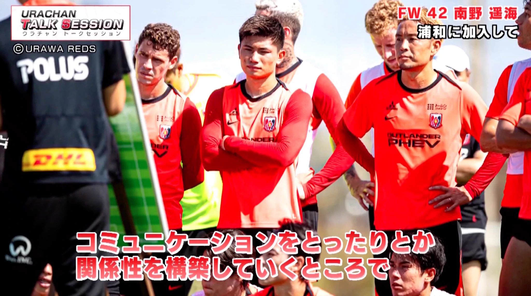 スカパー！国内サッカー on X: 