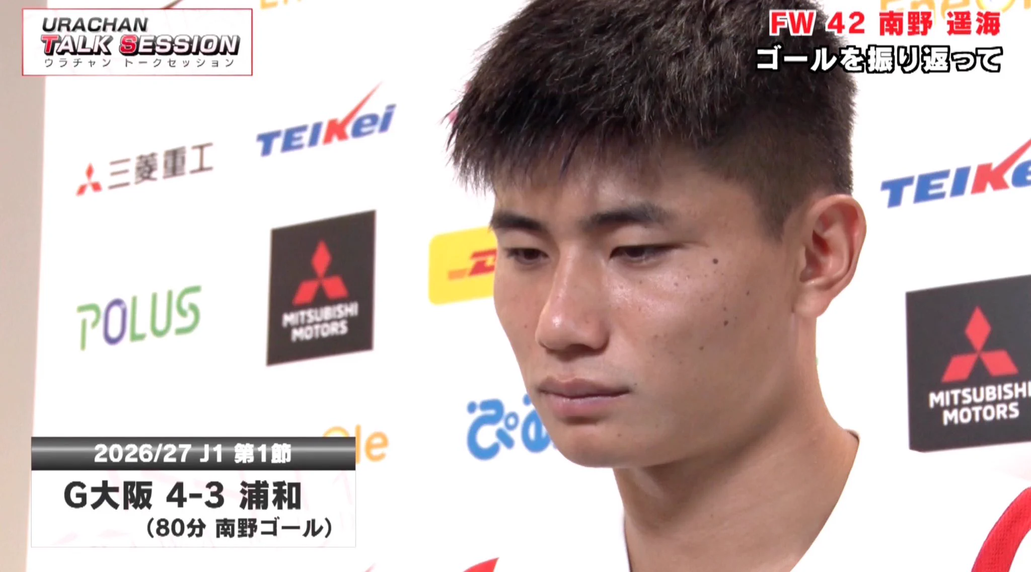 スカパー！国内サッカー on X: 