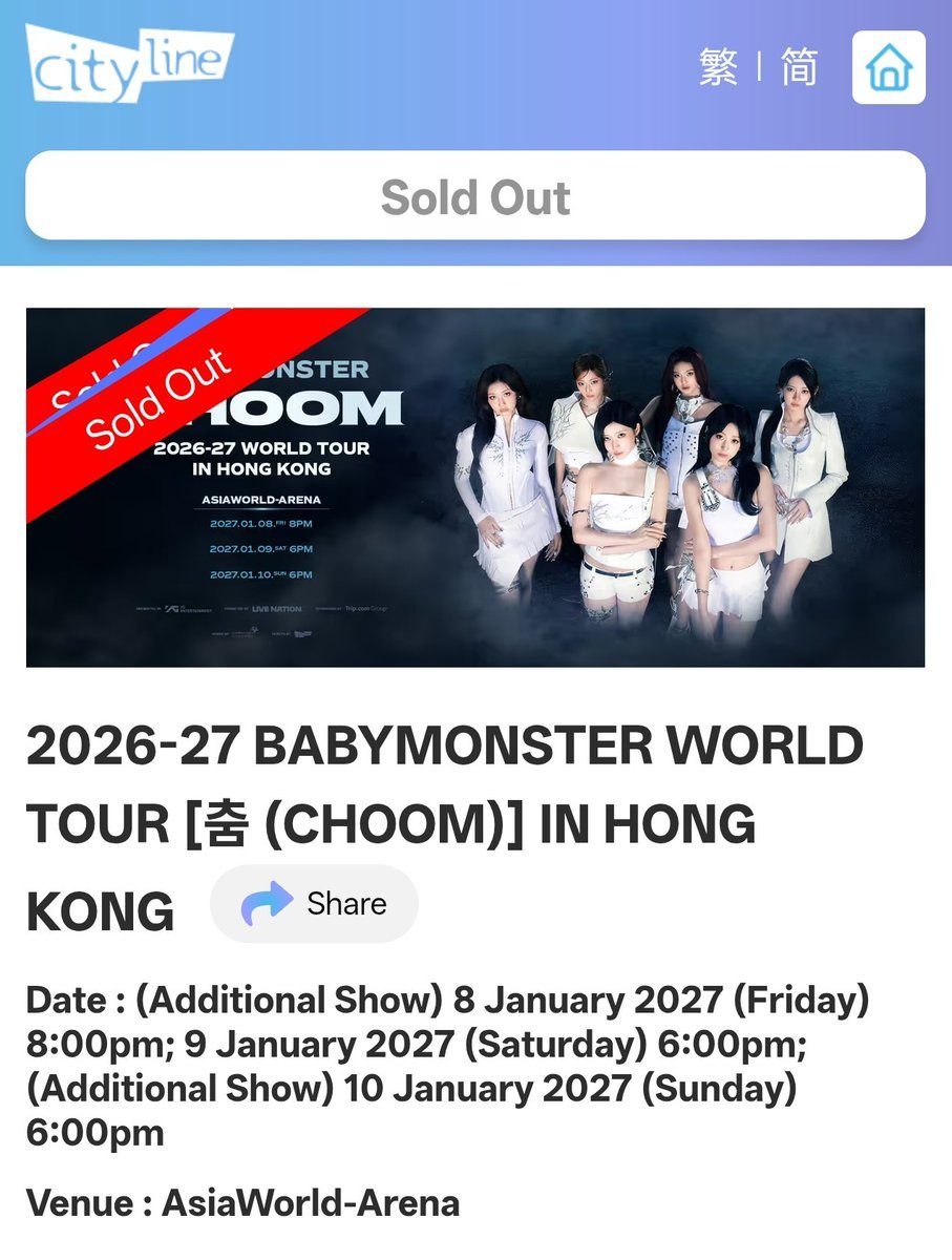 bm7monster's tweet photo. Tiket hari ke-3 konser baemon di HK udah sold out lagi?!! 
The demand is really crazy🔥 https://t.co/WLVlUHE1hm