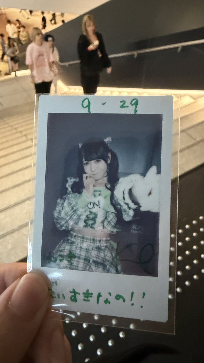 konochan6868's tweet photo. ライブ行けないのでレス貰ってきました！(ドキビの2Aの今レスを送ったのちゃんと見てた？そう君だよのとこ)
可愛すぎて、可愛すぎる(？) https://t.co/gCz93krjb2