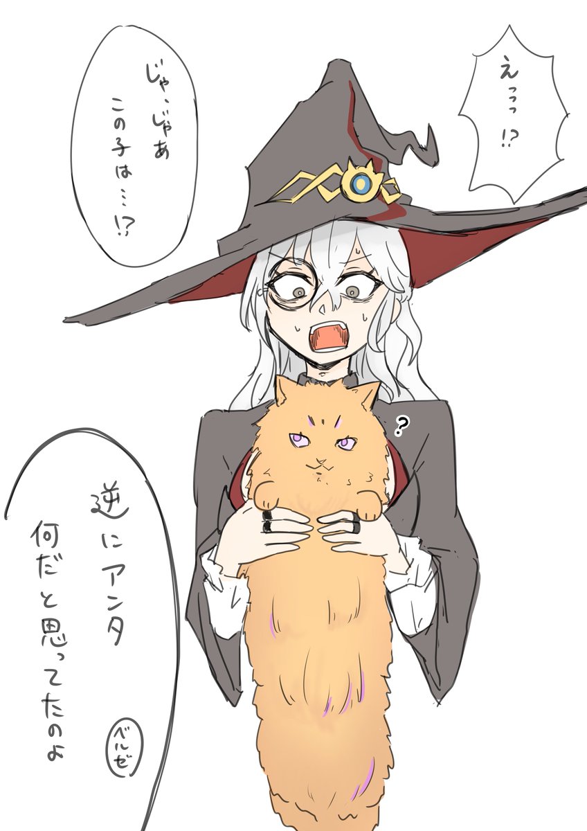 freenotezero's tweet photo. #今月描いた絵を晒そうㅤ
今月モチベがアレであまり描けなかったなぁ〜
まぁなんとかなるじゃろ( ˙ᵕ˙ ） https://t.co/rDc7TvLAoZ