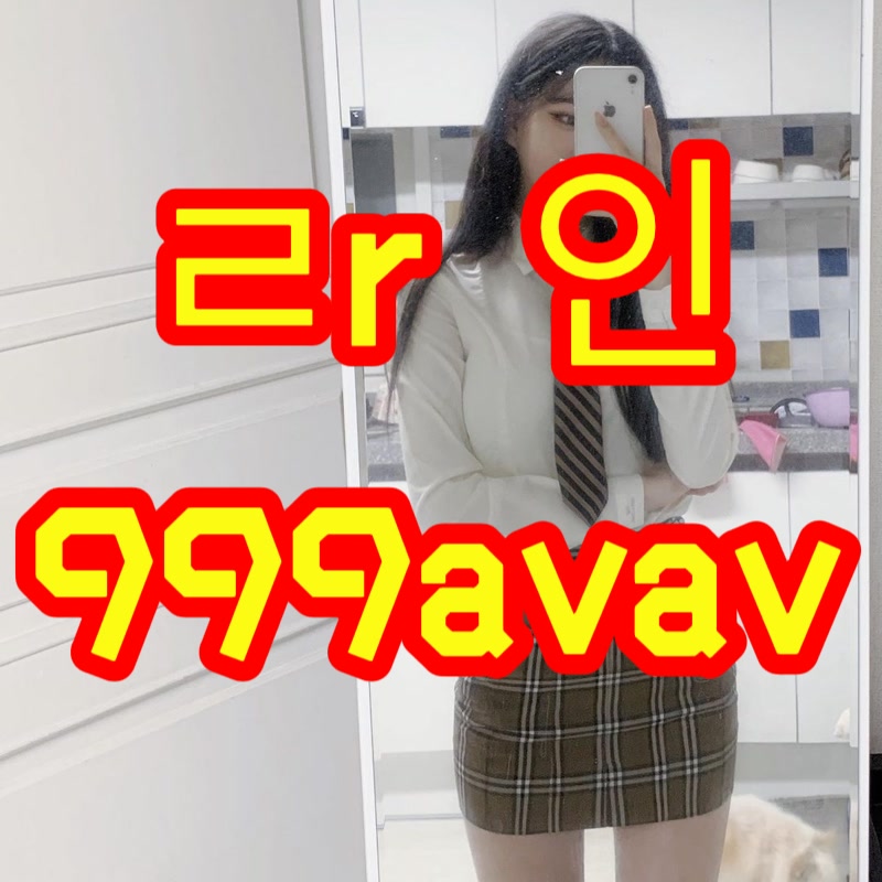 RosaleeCardell's tweet photo. 🦀 #서면 #서면ㅈㄱ #서면조건

대학생 간호사 지금 매너ㅈㄱ 구해요

#ㅈㄱ #ㅈㄱ #오프 #조건 #ㄱㄷ #섹트 #맘눌뎀 #간단 https://t.co/nDC9LXgEzG