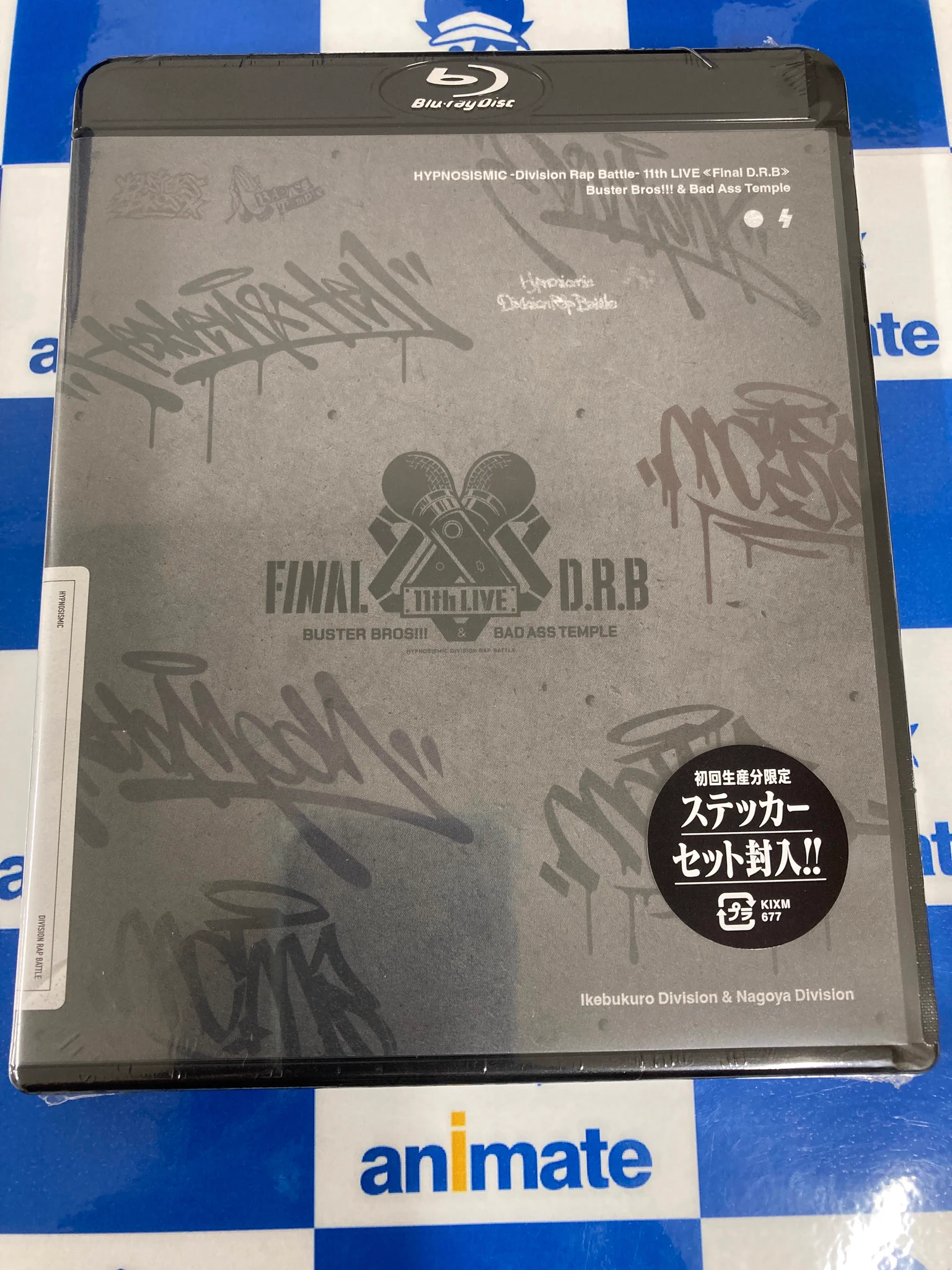 アニメイト郡山 on X: 