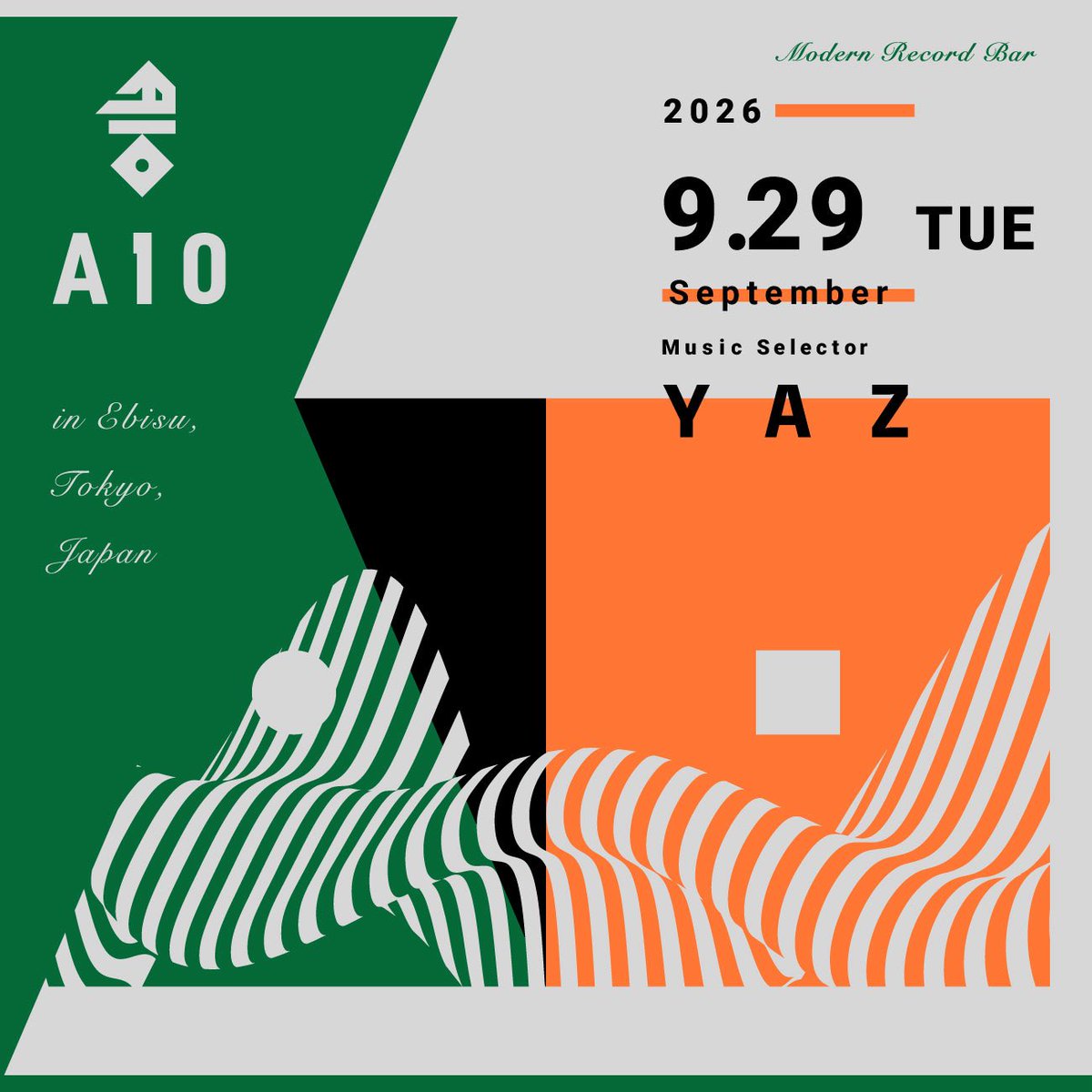 A10_EBISU's tweet photo. 本日のセレクターは

YAZ @djyazjapan 
になります。

ご来店心よりお待ちしております。

#a10 #恵比寿 #レコードバー #bar #recordbar #speakeasy #tokyo #ebisu https://t.co/EOhk5uVDdO