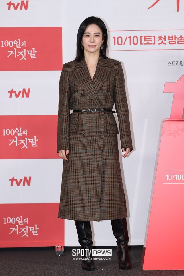 khjenthu's tweet photo. Kim Hyun Joo’s look for today’s #100DaysofDeception presscon.

#김현주 #100일의거짓말 https://t.co/PEa1YeCoEo