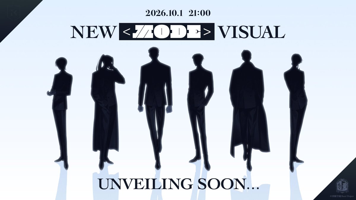 boysbemaid_koki's tweet photo. ▞▚▛▟ REPORT ▙▜▚▞

2026 /10 / 1   21:00 (JST)
NEW ＜MODE＞ VISUAL
▓▒█▓▒█▓　
UNVEILING SOON… 
▓▒█▓▒█▓

#BOYSbeMAID
#ビーメイ
#BIMEI https://t.co/9aIGOl61d8
