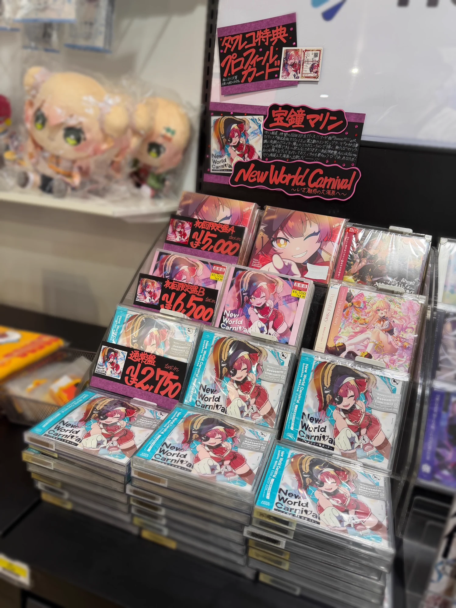 タワーレコード渋谷店 on X: 