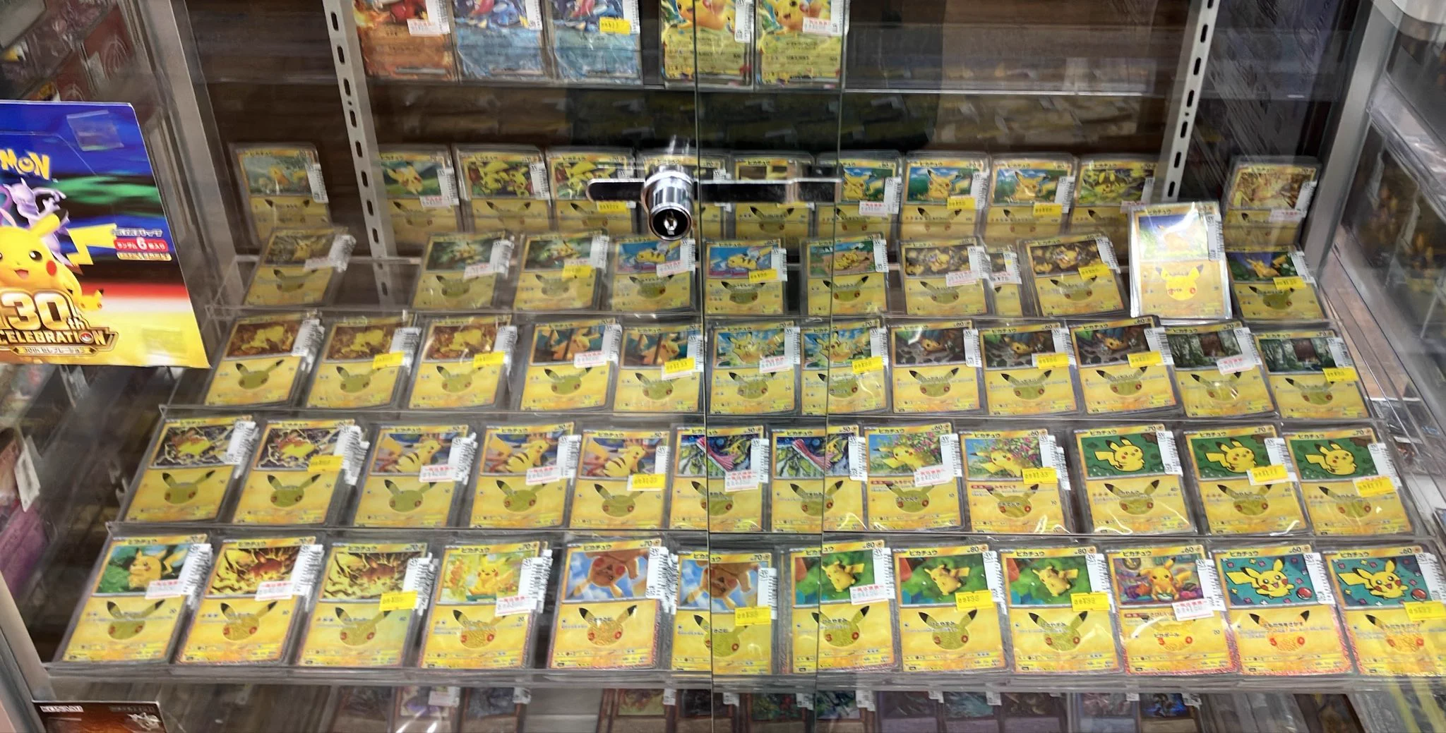 ブックオフ那覇与儀店 on X: 